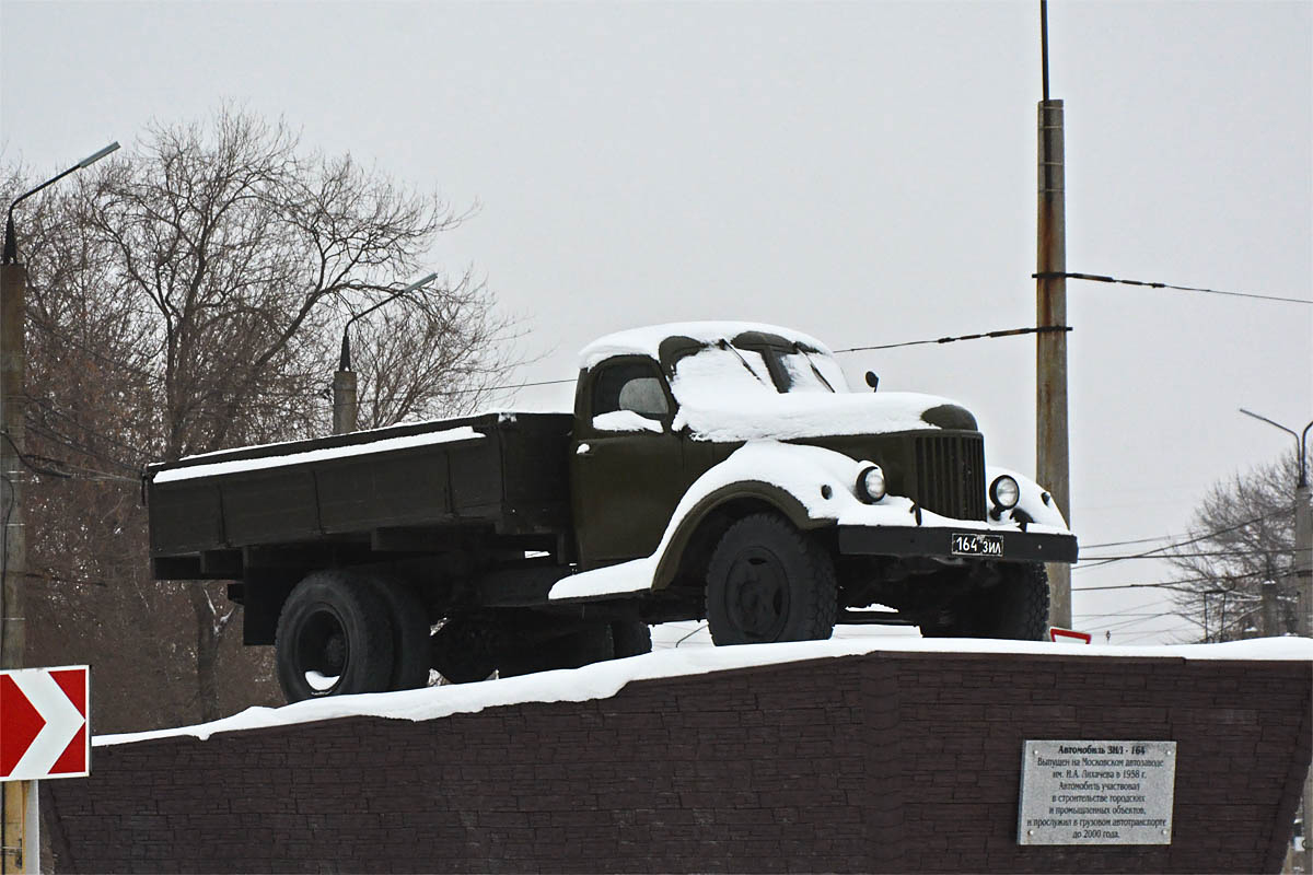 Самарская область, № (63) Б/Н 0088 — ЗИЛ-164; Техника на постаментах, памятники (Самарская область); Транспортные средства без номеров (Самарская область)
