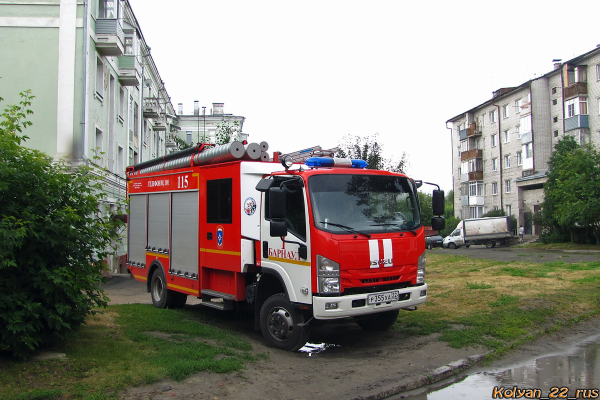 Алтайский край, № 115 — Isuzu NPS75 [Z7X]