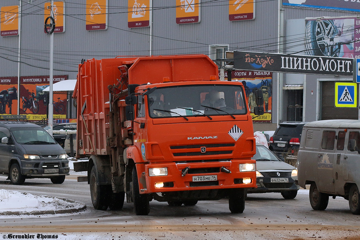 Саха (Якутия), № Н 703 МЕ 14 — КамАЗ-53605-A5(48)