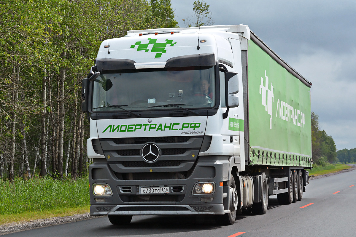 Татарстан, № Х 730 ТО 116 — Mercedes-Benz Actros '09 1844 [Z9M]