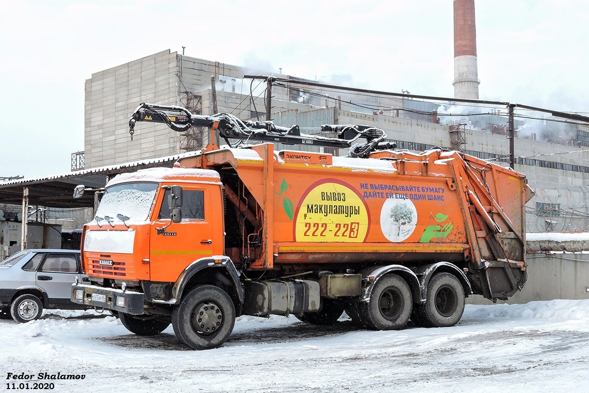 Курганская область, № С 675 КР 45 — КамАЗ-65115-D3(97)