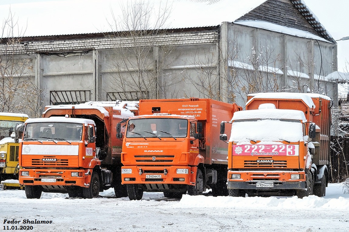 Курганская область, № У 924 КУ 45 — КамАЗ-53605-15 [53605R]; Курганская область, № С 340 ММ 45 — КамАЗ-53605-A5(48); Курганская область, № О 295 КН 45 — КамАЗ-53605-62