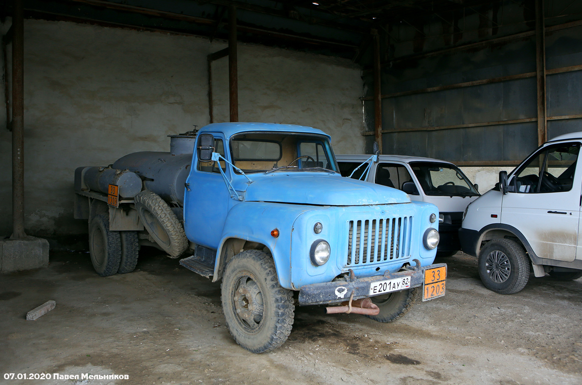 Крым, № Е 201 АУ 82 — ГАЗ-52-01 (ГАЗ-52А)
