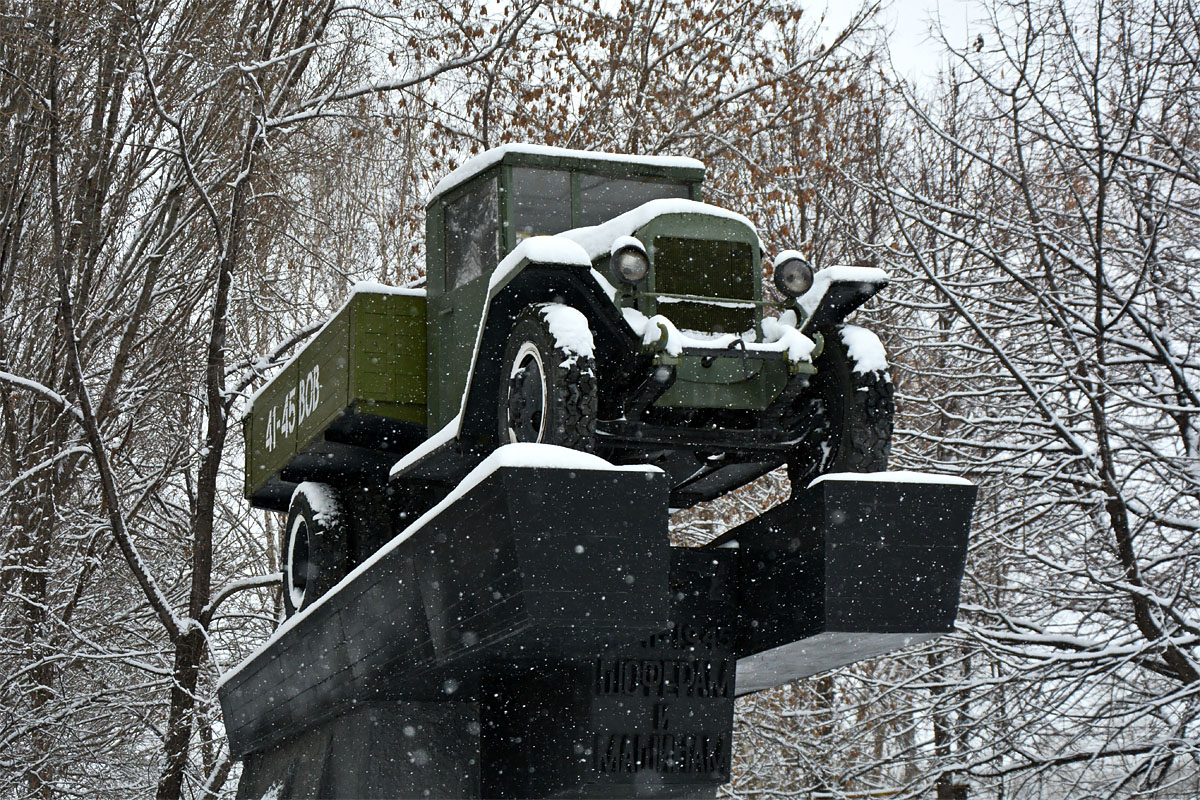 Самарская область, № (63) Б/Н 0110 — ЗИС-5; Техника на постаментах, памятники (Самарская область); Транспортные средства без номеров (Самарская область)