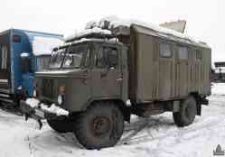 289 КБ