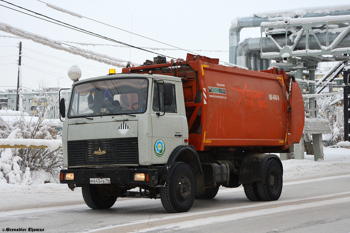 Саха (Якутия), № М 643 КВ 14 — МАЗ-5337A2