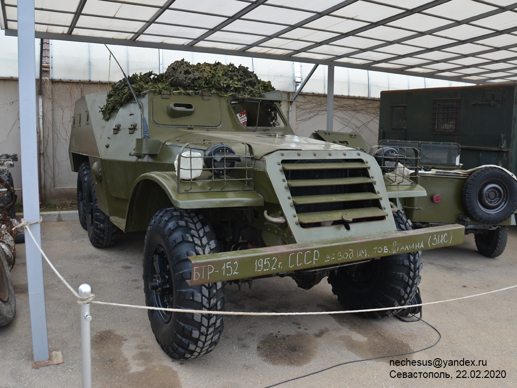Севастополь, № (92) Б/Н 0016 — ЗИС-152 (БТР-152) (общая модель)