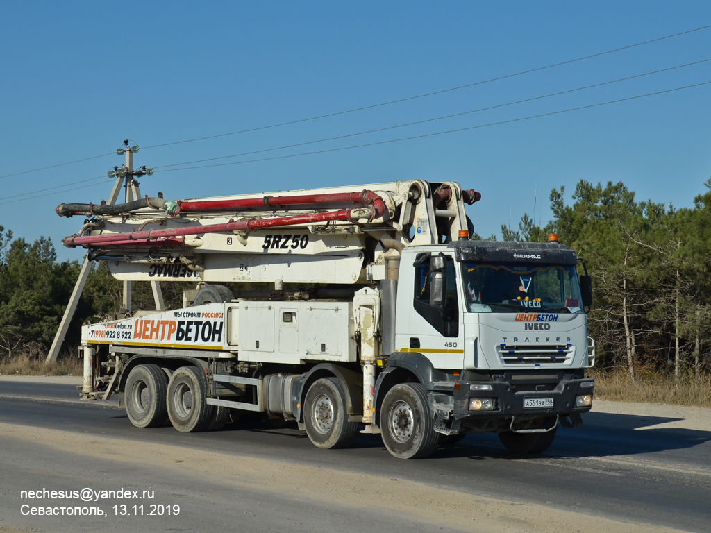 Крым, № А 561 ВА 750 — IVECO Trakker ('2004)