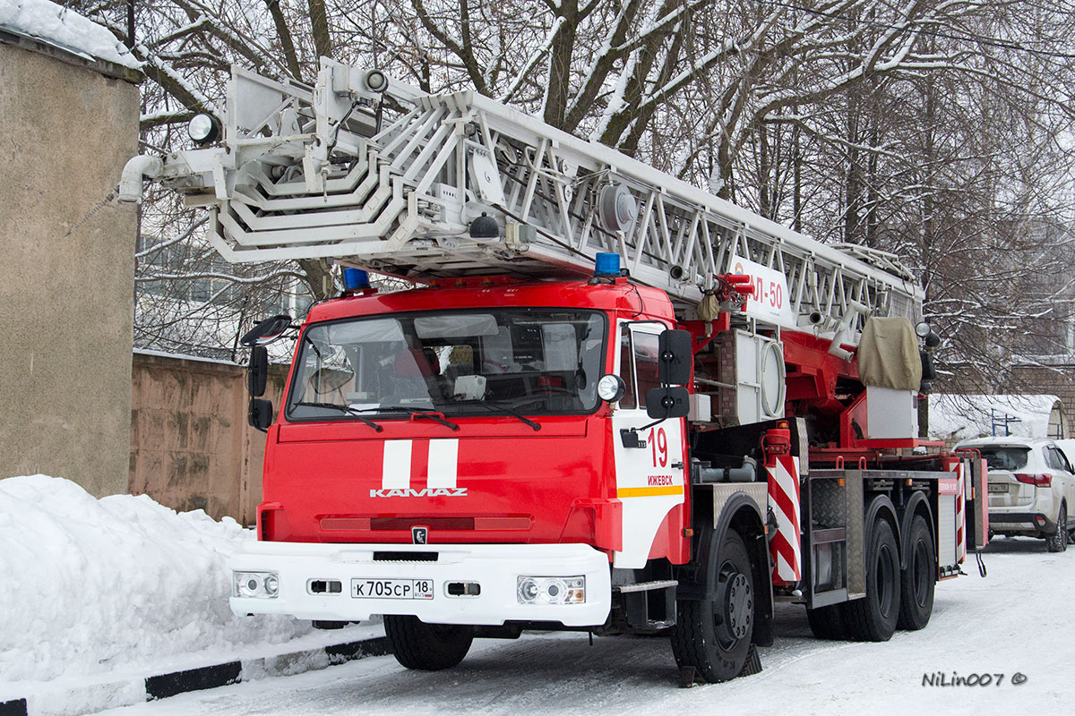 Удмуртия, № К 705 СР 18 — КамАЗ-65115-A4(23)