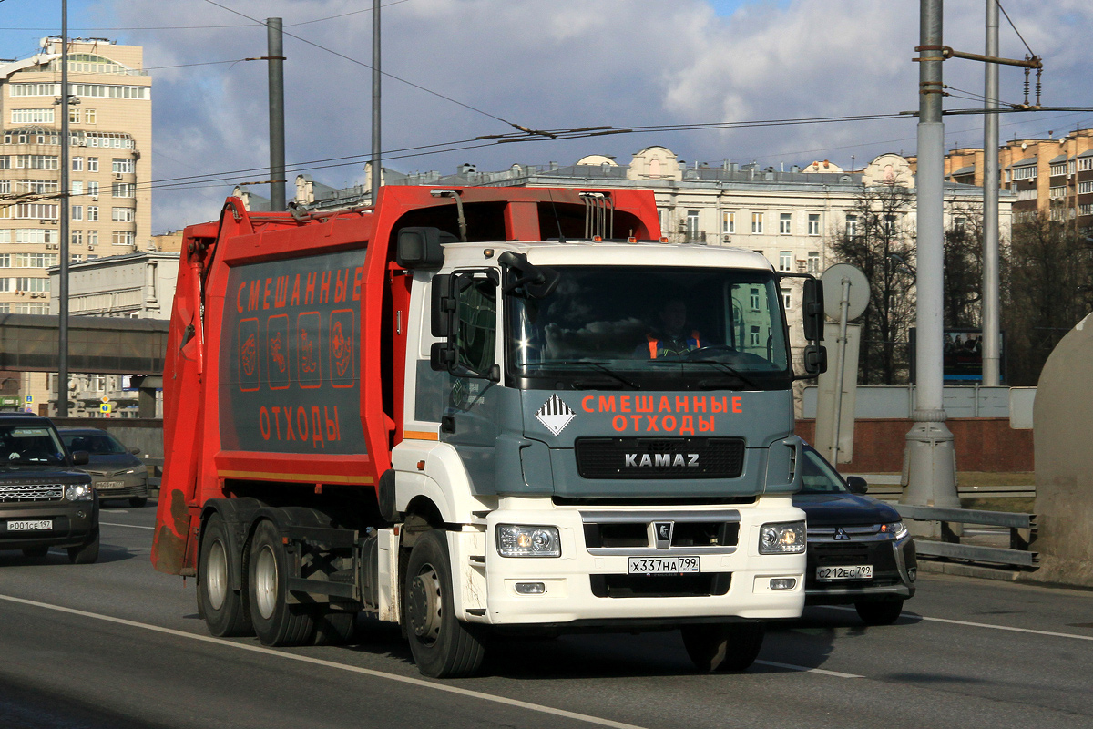Москва, № Х 337 НА 799 — КамАЗ-65207-S5(87)