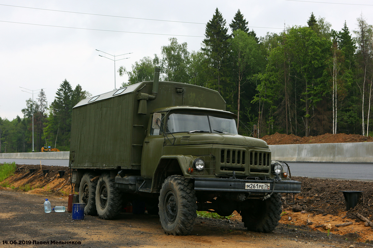 Московская область, № М 261 РЕ 76 — ЗИЛ-131 (общая модель)