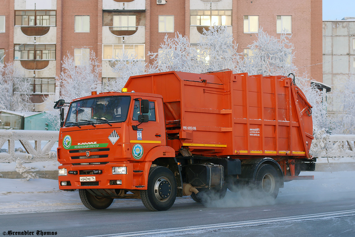 Саха (Якутия), № Н 640 МЕ 14 — КамАЗ-53605-A5(48)