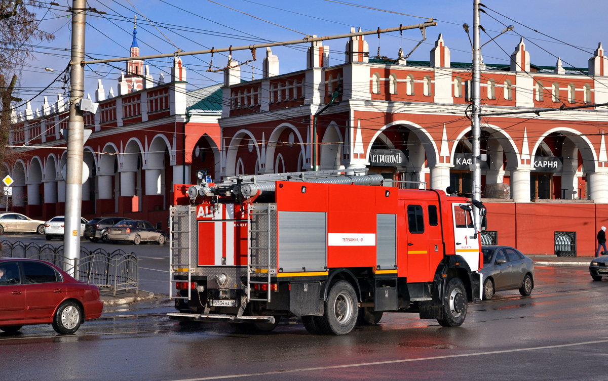 Калужская область, № О 534 НА 40 — КамАЗ-53605-L4(19)