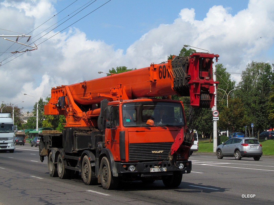 Минск, № АІ 8082-7 — МЗКТ-750110