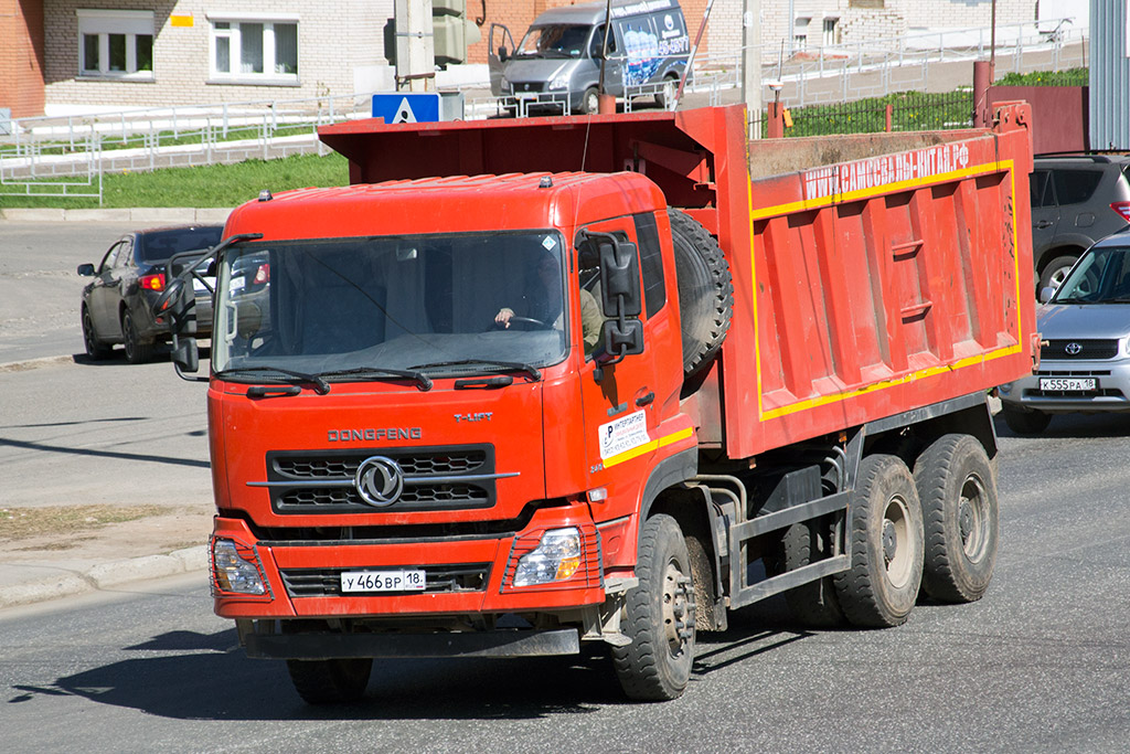 Удмуртия, № У 466 ВР 18 — Dongfeng KC DFL3251