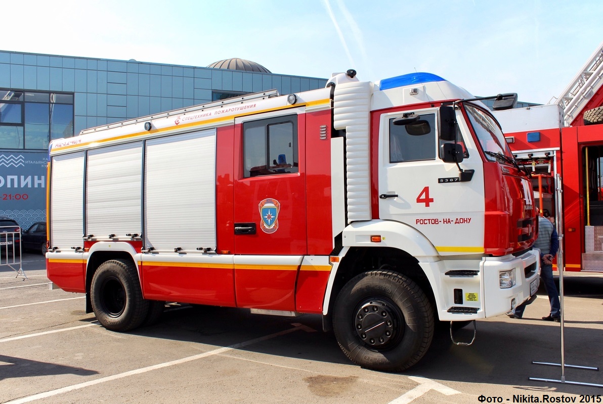 Ростовская область, № У 365 УМ 161 — КамАЗ-5387-RF(08) [53870F-R]