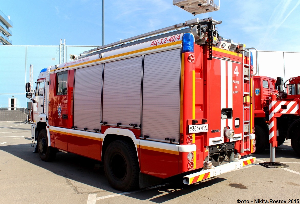 Ростовская область, № У 365 УМ 161 — КамАЗ-5387-RF(08) [53870F-R]