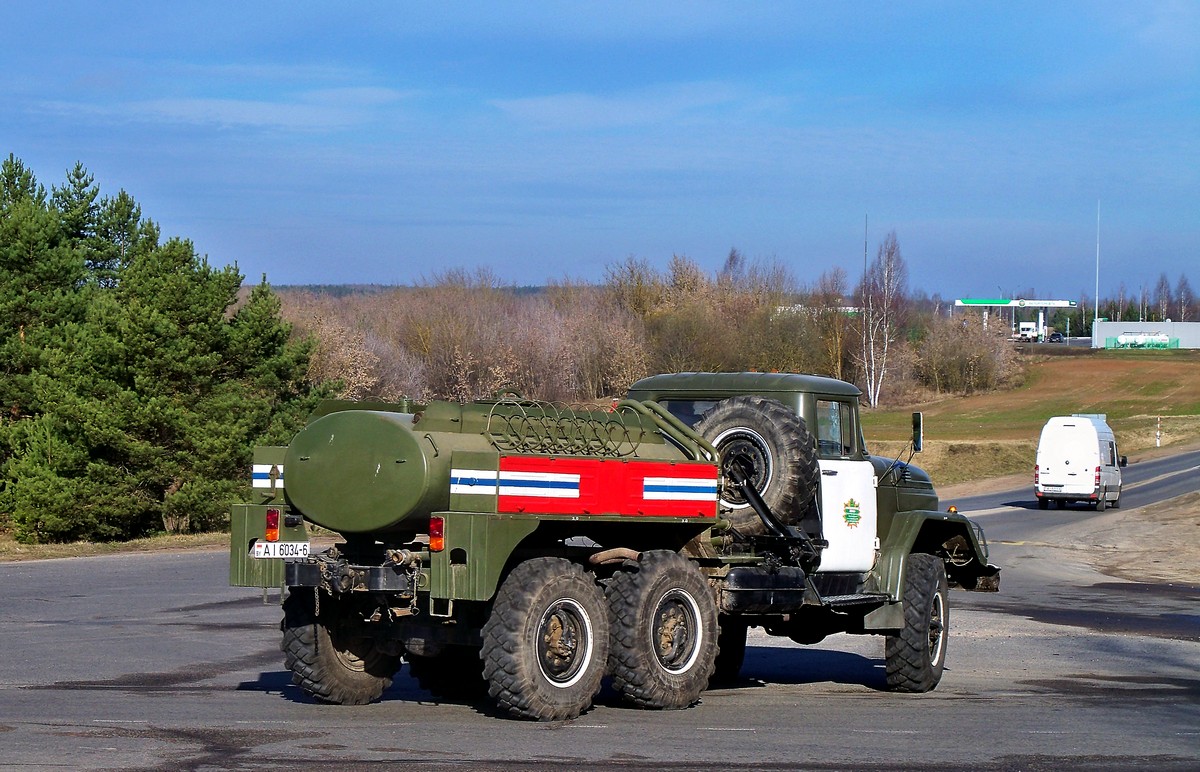Могилёвская область, № АІ 6034-6 — ЗИЛ-131 (общая модель)
