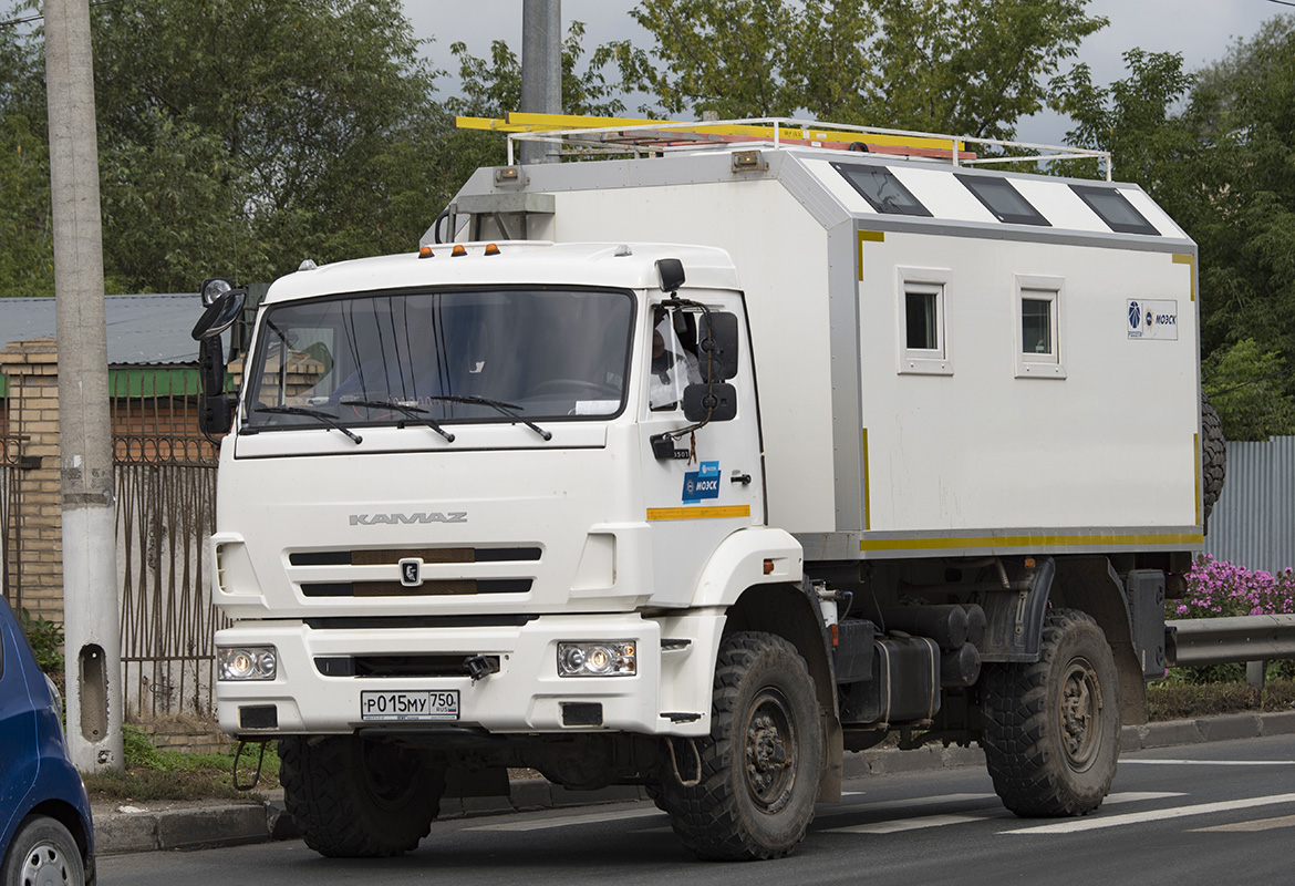 Московская область, № Р 015 МУ 750 — КамАЗ-43501-D4(26)