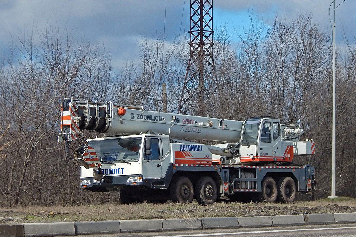 Белгородская область, № Н 690 ЕС 31 — Zoomlion ZLJ5419JQZ50V