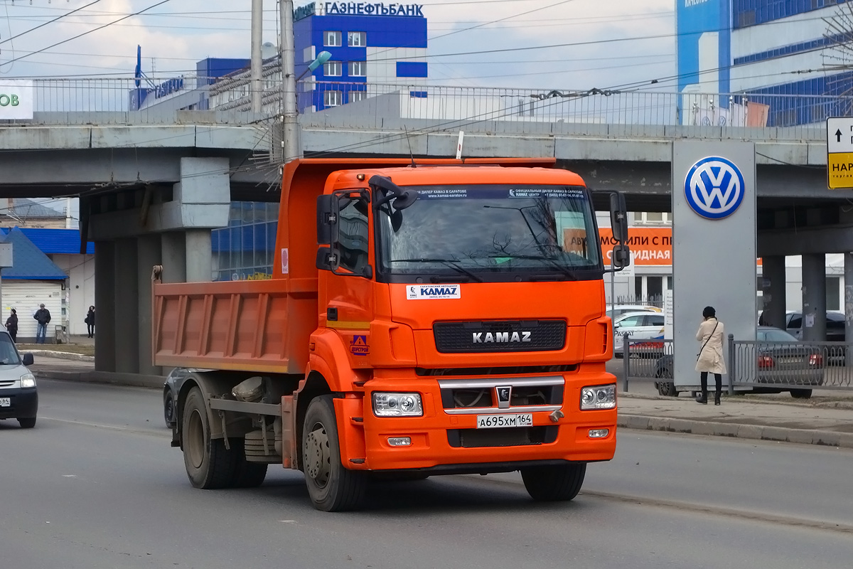 Саратовская область, № А 695 ХМ 164 — КамАЗ-5325-G5(69)