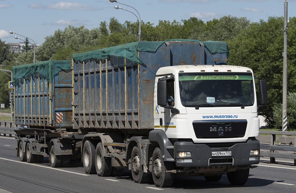 Москва, № Н 459 НХ 777 — MAN TGS 41.400