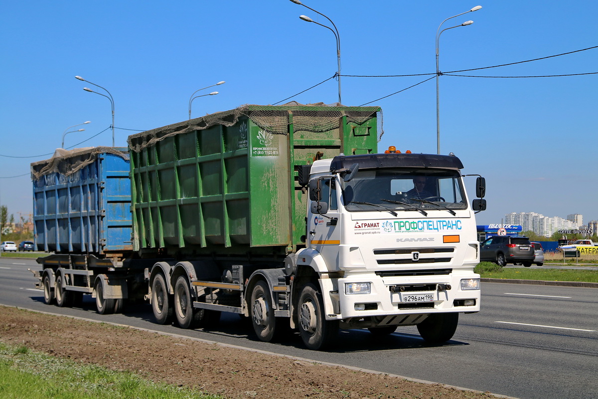 Санкт-Петербург, № В 296 АМ 198 — КамАЗ-65201-B5(49)