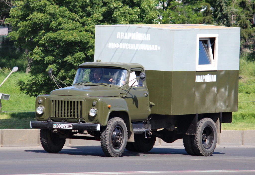 Одесская область, № 090-99 ОВ — ГАЗ-52-01 (ГАЗ-52А)