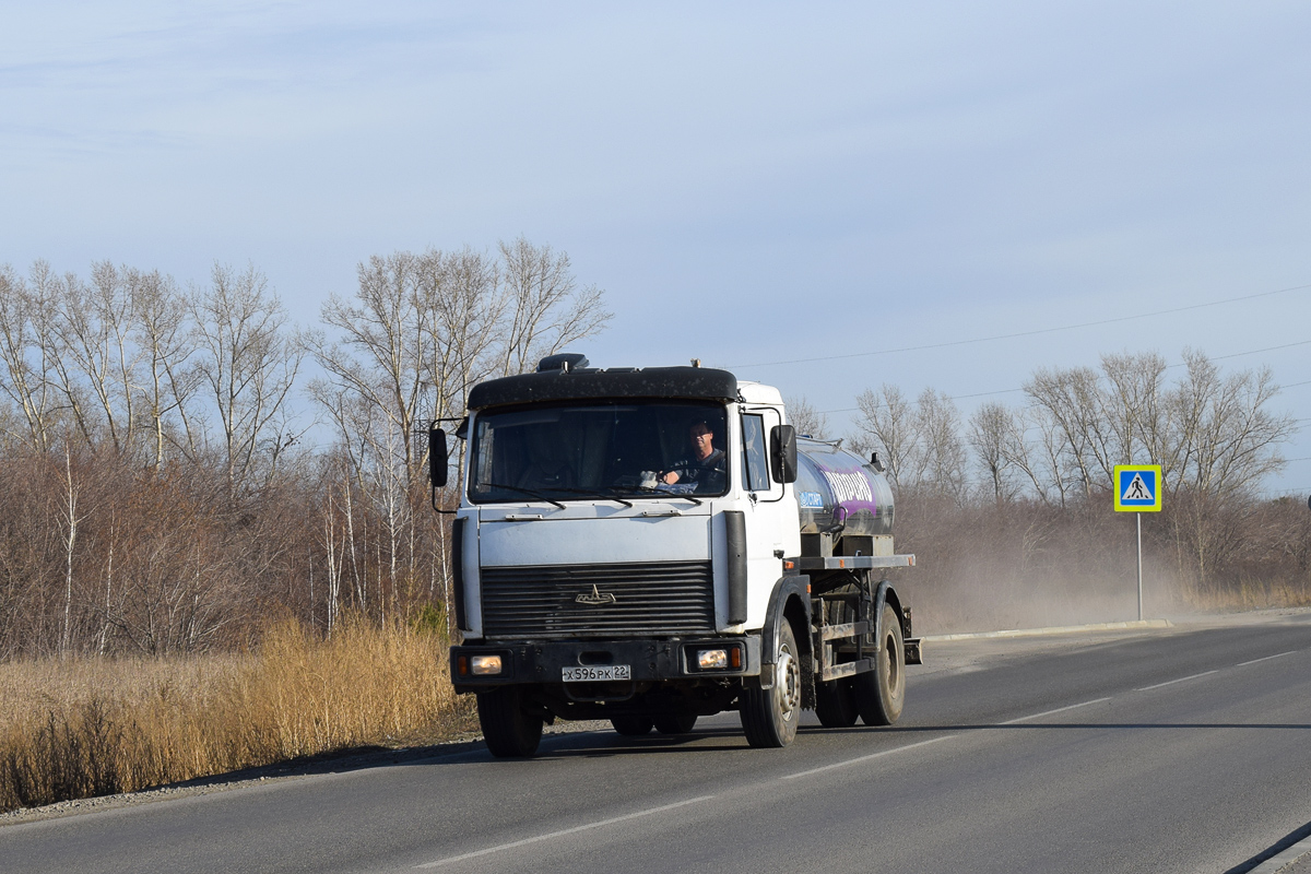 Алтайский край, № Х 596 РК 22 — МАЗ-5337A2