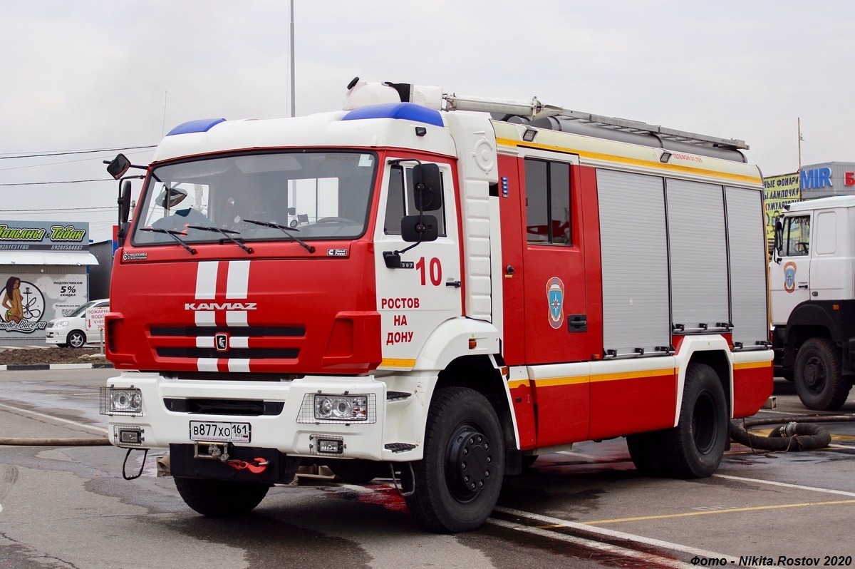 Ростовская область, № В 877 ХО 161 — КамАЗ-5387-RF(08) [53870F-R]