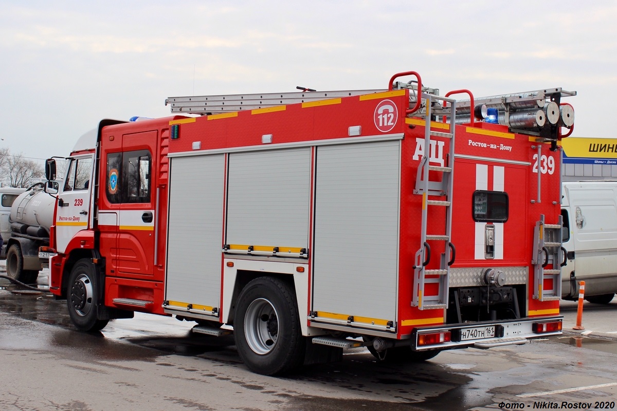 Ростовская область, № Н 740 ТН 161 — КамАЗ-43253-R4(28)