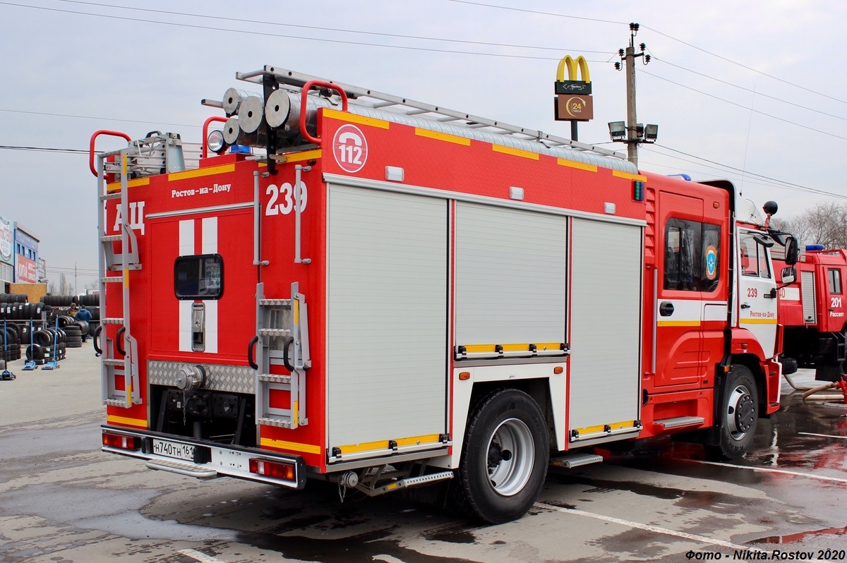 Ростовская область, № Н 740 ТН 161 — КамАЗ-43253-R4(28)