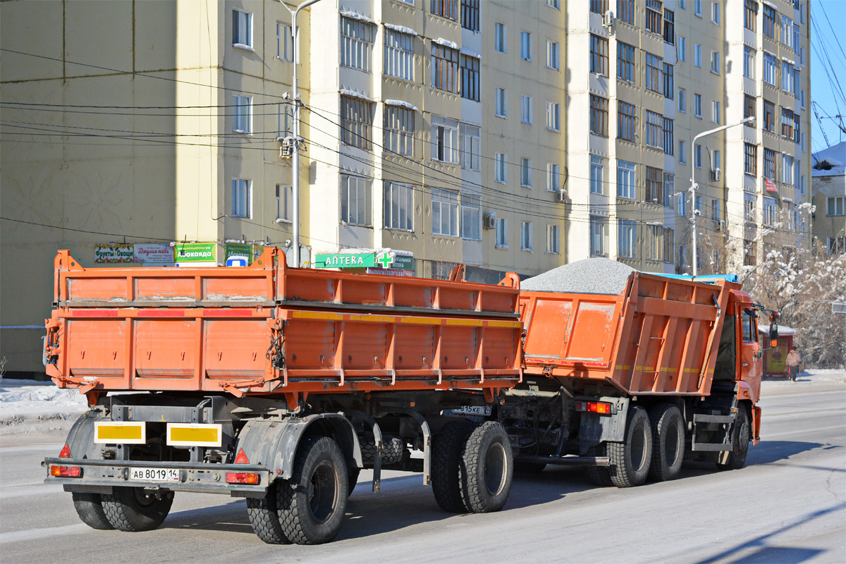 Саха (Якутия), № Т 315 КЕ 14 — КамАЗ-65115-N3(78)