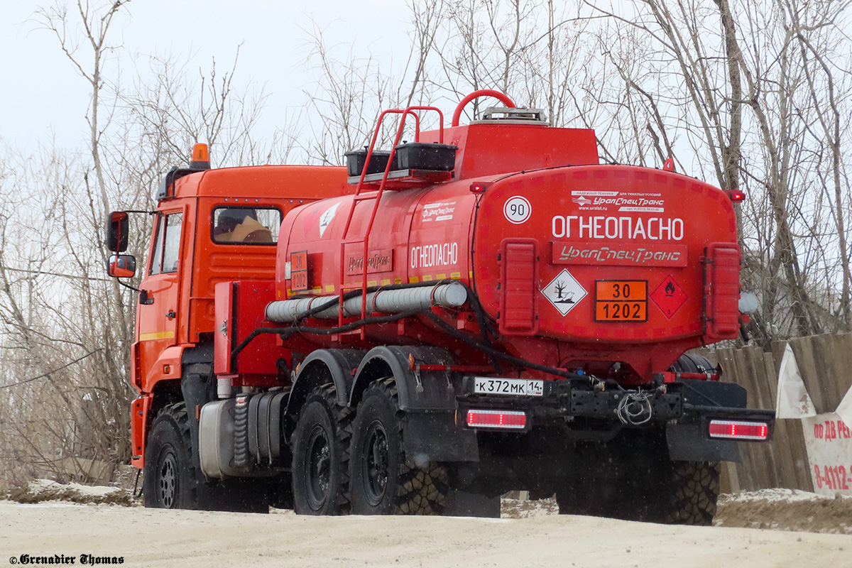 Саха (Якутия), № К 372 МК 14 — КамАЗ-43118 (общая модель)