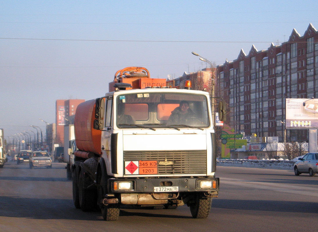 Удмуртия, № Е 372 МА 18 — МАЗ-630305