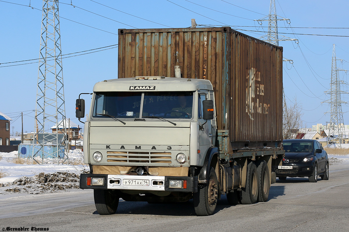 Саха (Якутия), № У 971 АХ 14 — КамАЗ-53212