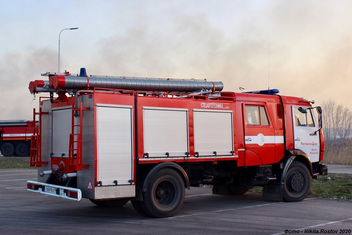 Ростовская область, № Х 641 ЕХ 161 — КамАЗ-43253-A3(96)