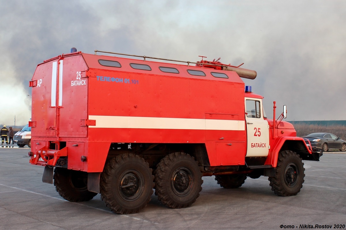 Ростовская область, № Н 467 ЕЕ 161 — ЗИЛ-131 (общая модель)