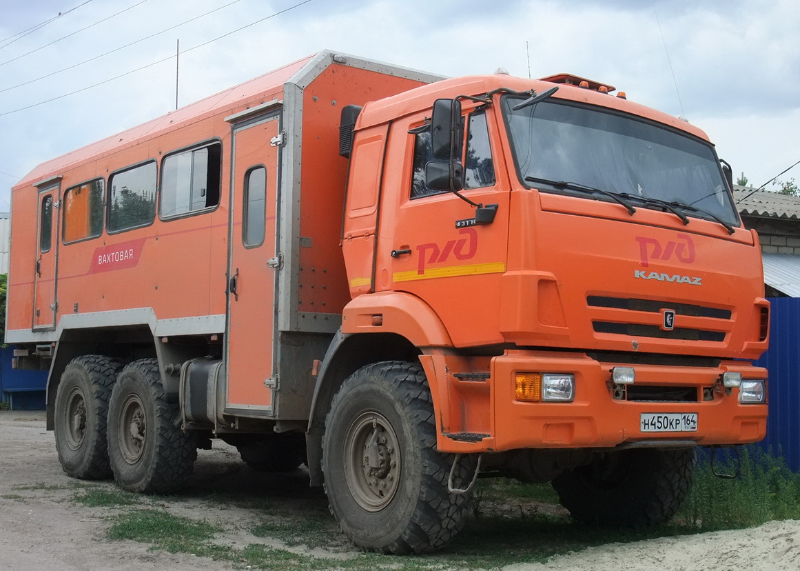 Саратовская область, № Н 450 КР 164 — КамАЗ-43118-46