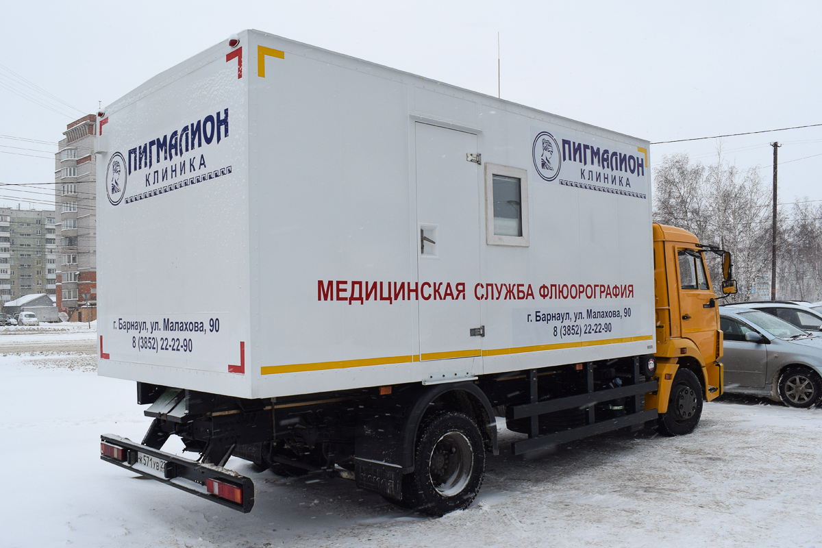 Алтайский край, № К 571 УВ 22 — КамАЗ-4308-C4(25)