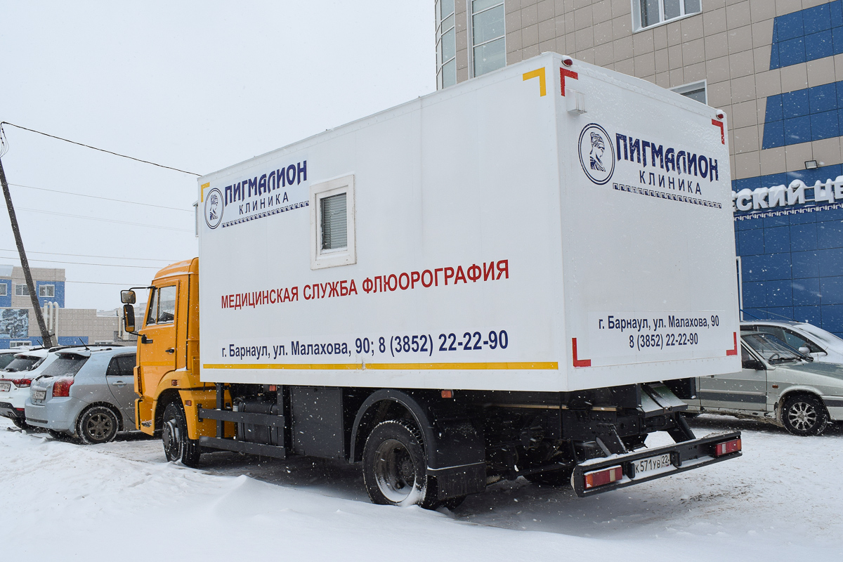 Алтайский край, № К 571 УВ 22 — КамАЗ-4308-C4(25)