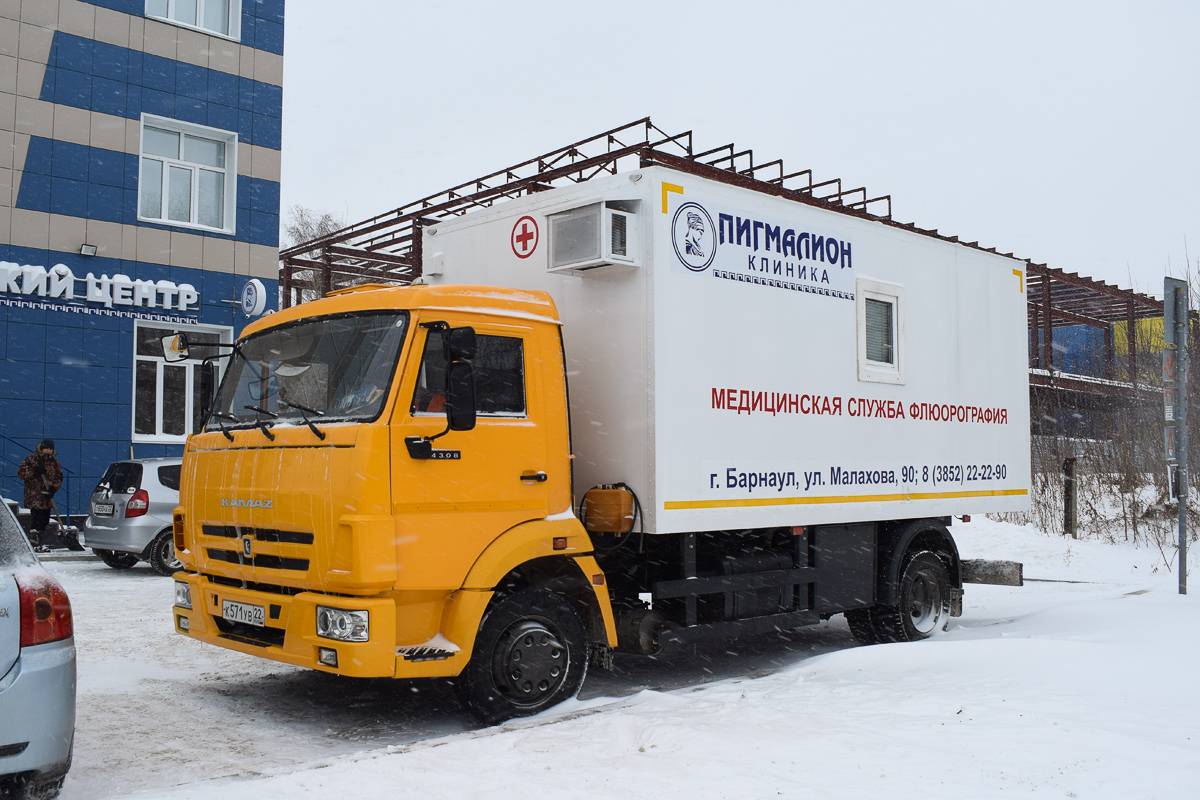 Алтайский край, № К 571 УВ 22 — КамАЗ-4308-C4(25)