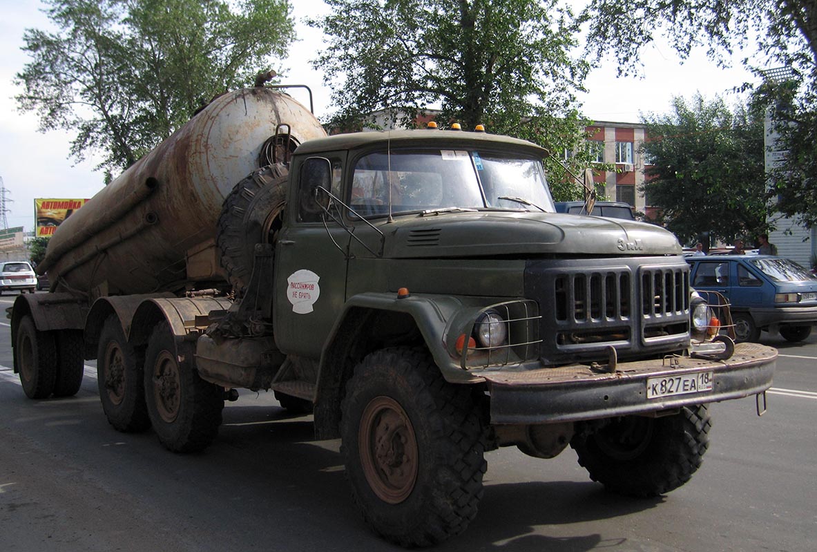 Удмуртия, № К 827 ЕА 18 — ЗИЛ-131Н (УАМЗ)
