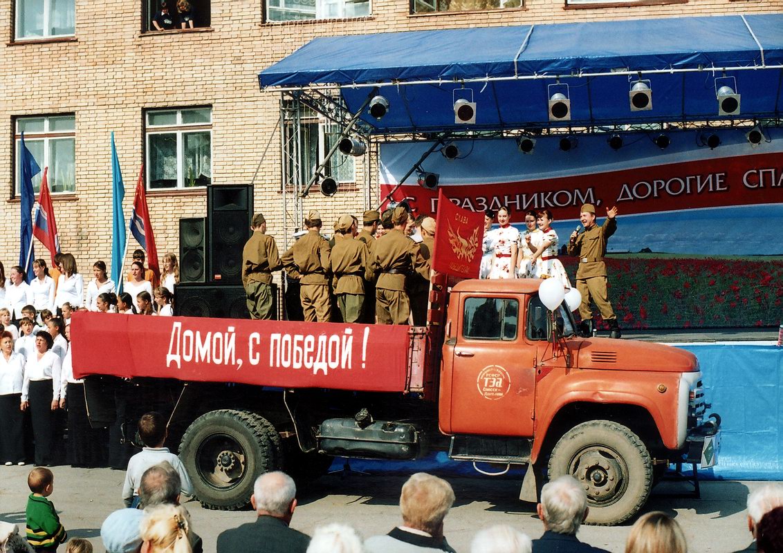 Приморский край, № (25) Б/Н 0040 — ЗИЛ-130 (общая модель); Приморский край — Автомобили с нечитаемыми на фото номерами