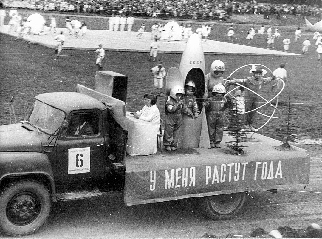 Исторические фотографии (до 2000 года) (Приморский край)
