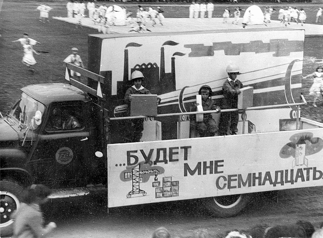 Исторические фотографии (до 2000 года) (Приморский край)