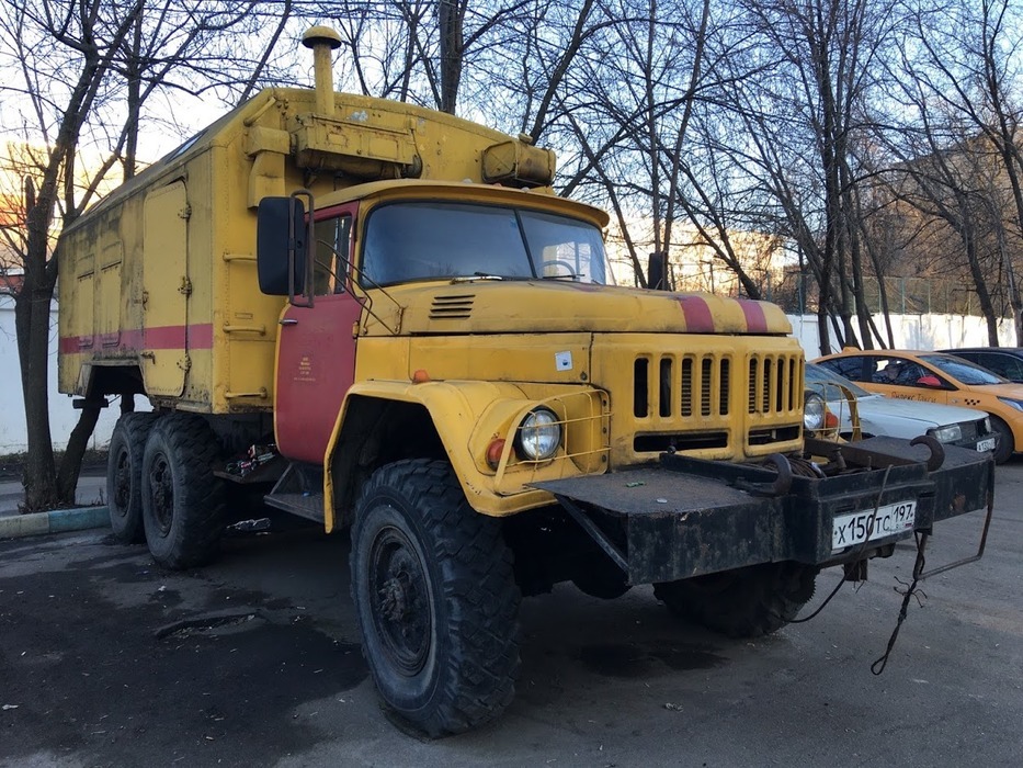 Москва, № Х 150 ТС 197 — 43344 (131Н12)