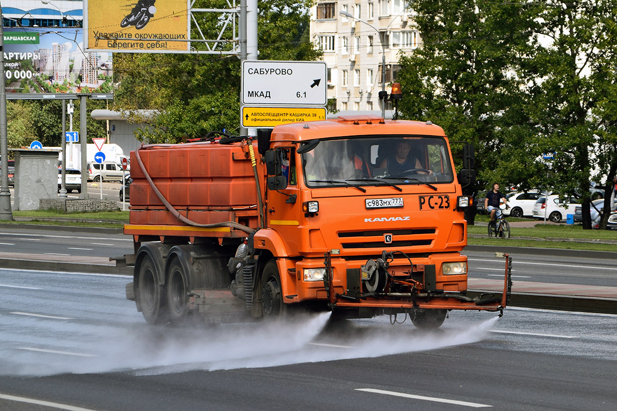 Москва, № РС-23 — КамАЗ-65115-A4(23)