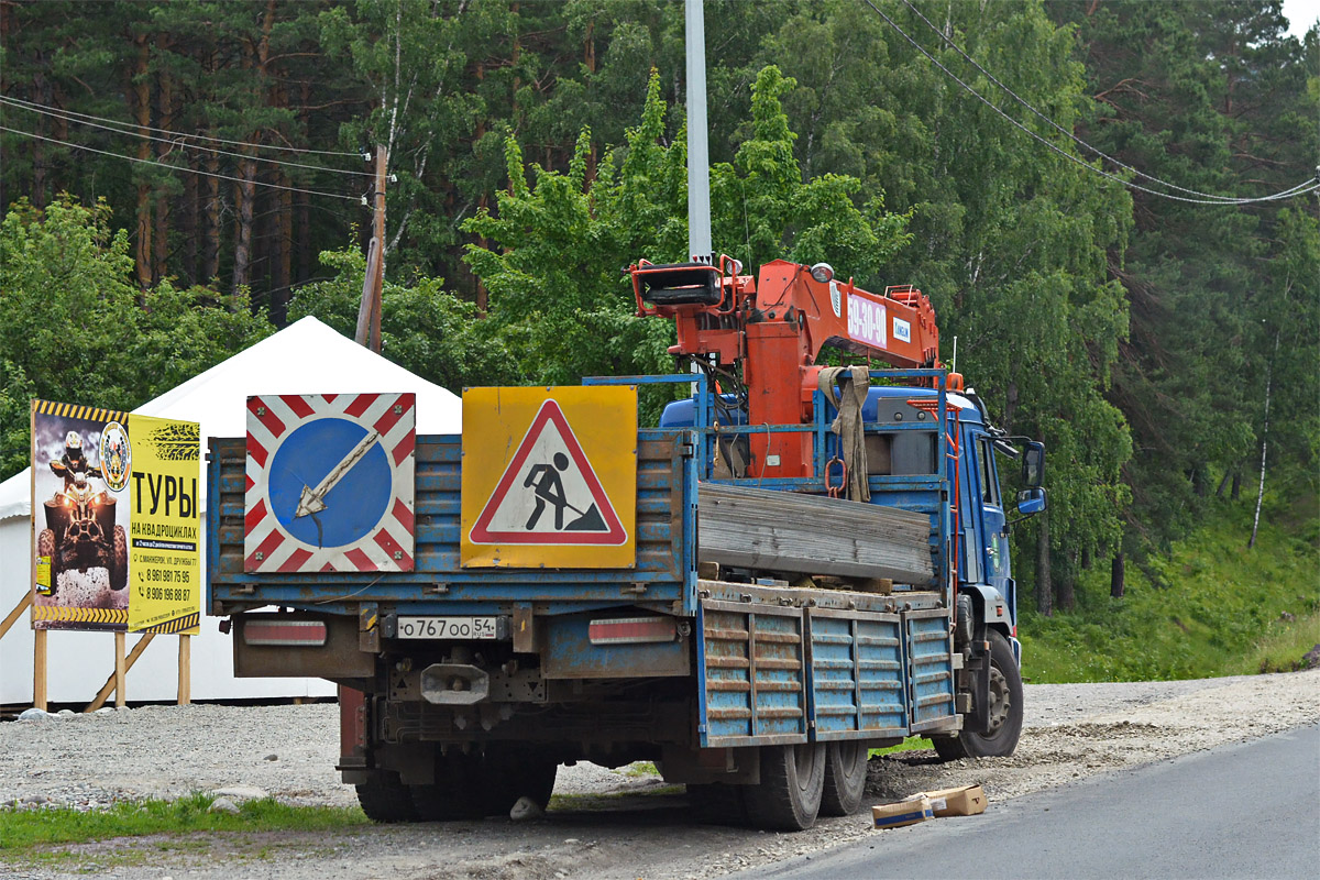 Новосибирская область, № О 767 ОО 54 — КамАЗ-65117-N3(78)