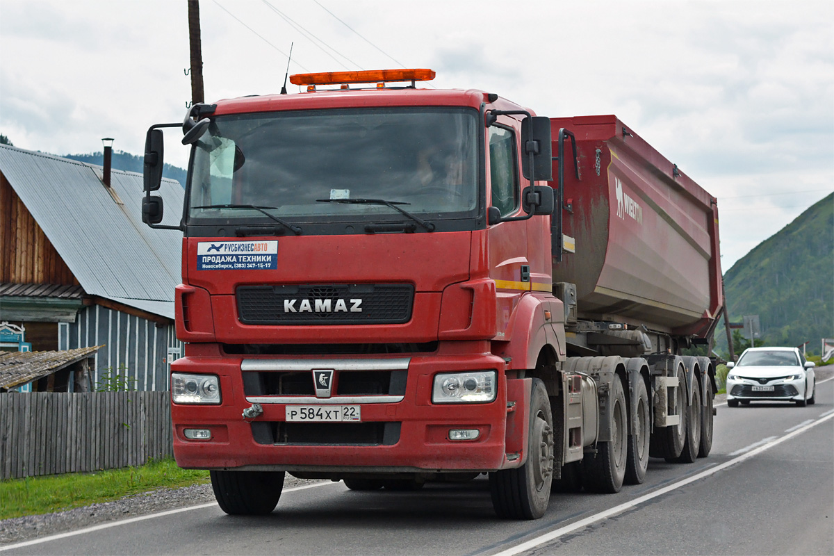 Алтайский край, № Р 584 ХТ 22 — КамАЗ-65806-T5(68)